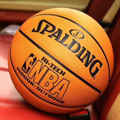 SPALDING Basketball PU No. 7 men high-tech indoor outdoor Basketbol Ball fiba Baloncesto basketball