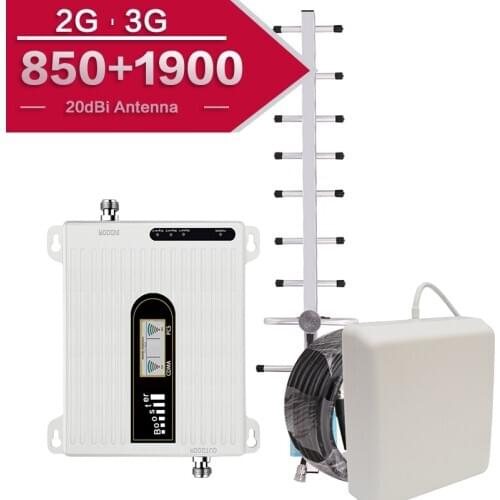 7km 2G 3G Cellular Amplifier Mobile Phone 4g Signal Booster 3g GSM Communication Amplifier Signal Repeater 20dBi Gain Antenna