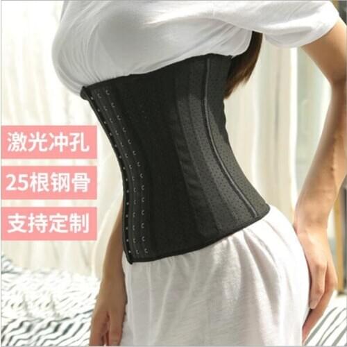 Women Corset Waist Trainer Latex Corset Waist Control Corset and Bustier Steel Bone Underbust Slimming Shaper Corselet