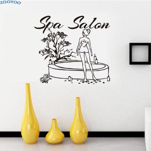 ZOOYOO Beauty Salon Wall Sticker Girl Take A Bath Wall Decals Home Decor Wall Art Murals Decoration