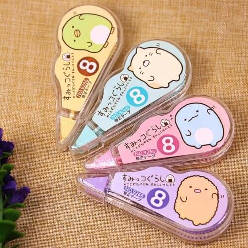 4pcs/pack Kawaii White Out Corrector Correction Tape Stationery School Supplies
