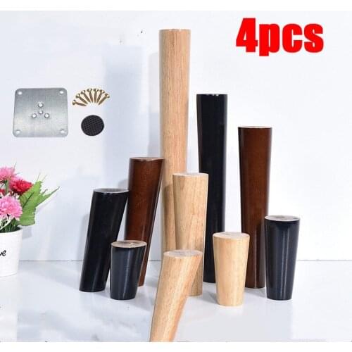 4PCS Wooden Legs For Furniture Solid Wood Foot Wardrobes Cabinets Closets TV Stand Racks Cabinet Legs For Sofa Bed Frame
