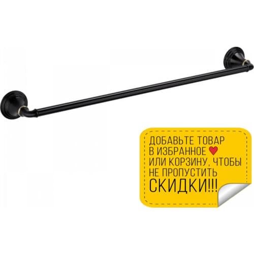 Fixsen Bathroom Equipment