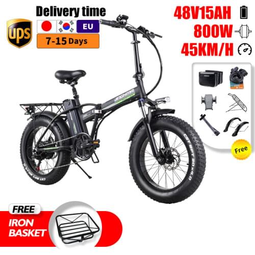 JINGHMA Cycling Products