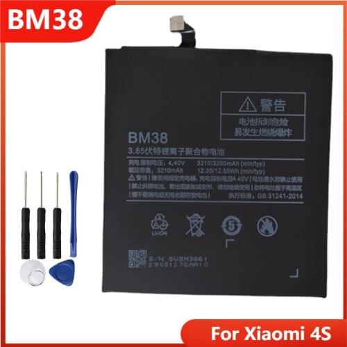 Аккумуляторы для телефонов Xiaomi Mi 4S Joanforever China At AliExpress