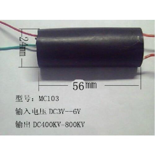 NEW 2PCS 103 High Voltage Generator High Voltage Inverter Transformer Pulse High Pressure Overmolding Super Arc