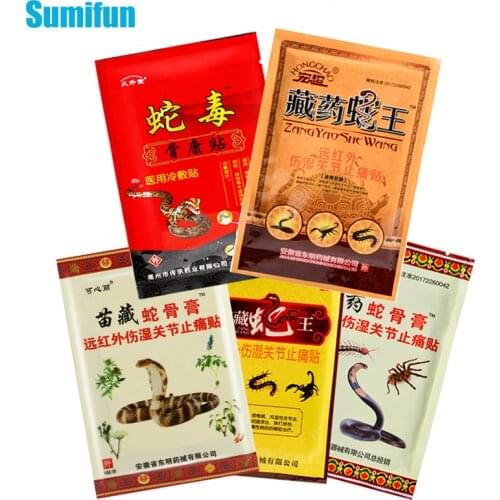 5Types Snake Extracted Pain Herbal Patches For Rheumatoid Arthritis Joint Back Pain Patch Neck Muscle Analgesic Plaster 8pcs