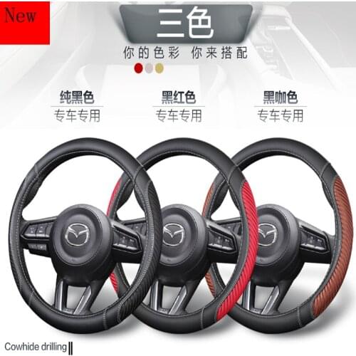 Universal Steering Wheel Cover Leather 37\38cm All Series Car Models for Mazda 3/6 CX-5 Cx-30 Xingcheng CX-4 Atenza Accessories