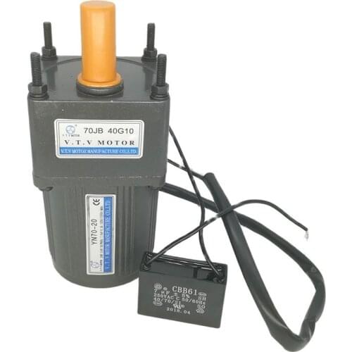 YN70-20/70JB40G10 220V AC Reversible Motor Geard Motor 1:40 ratio single phase output speed with gear head
