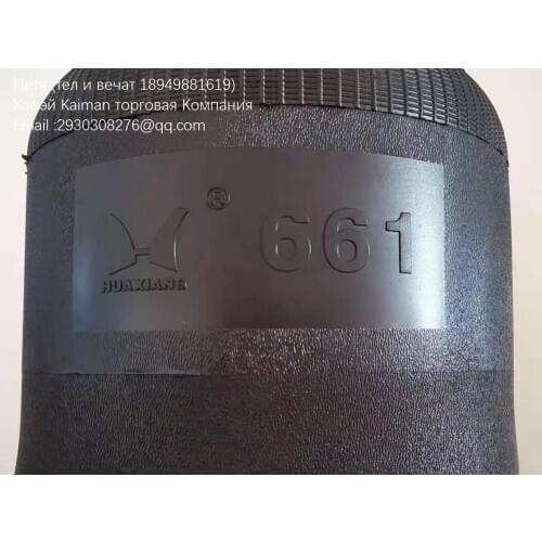 Yutong Zhongtong original parts Pneumatic spring h661n