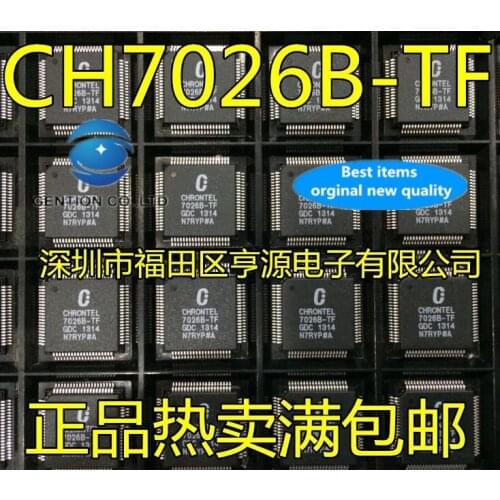 5PCS CH7026B-TF 7026B-TF in stock 100% new and original