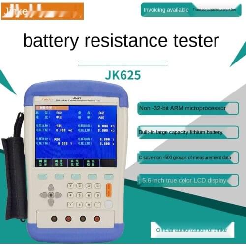 Jinke JK625/625L Battery Internal Resistance Tester Hand-held voltage and resistance instrument can measure UPS online