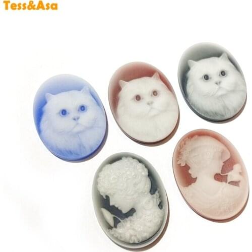Vintage White Cat Cameo Natural Agates Charm Oval Flatback Beauty Lady Head Cameo Cabochons For Necklace DIY Accessory Jewellry