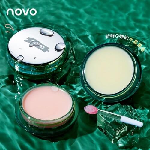 Crystal Jelly Repair Lip Balm Magic Color Lipstick Moisturizing Nourishing Soft Brighten Skin Fade Lip Lines Smooth Lip Care