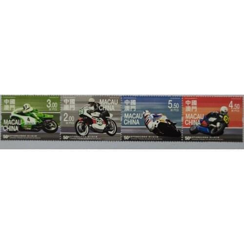Macau 2016 Grand Prix motorcycle: stamps of the 50th competition， China Miniature Sheet Post Stamps Postage