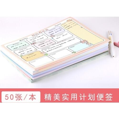 B5 cartoon cute check-in schedule student monthly weekly accounting book word childrens schedule book time management planner