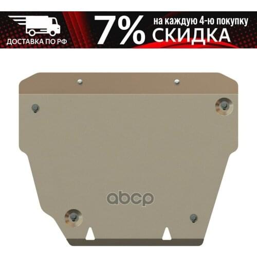 SHERIFF Brake System Parts