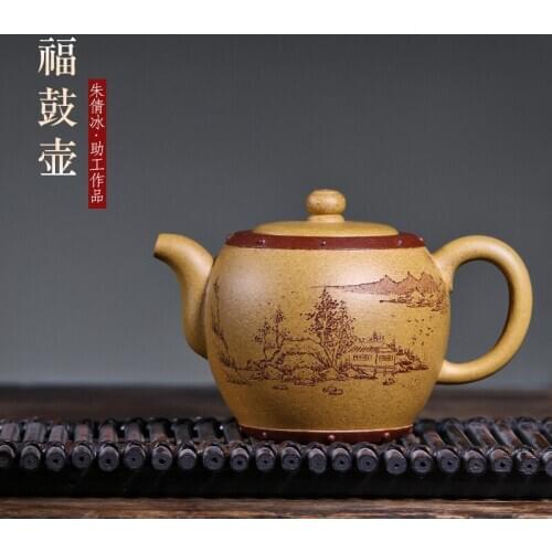 Assistantengineer carved painted gold period of clay teapot yixing countries 250 cc single pot of kung fu tea set