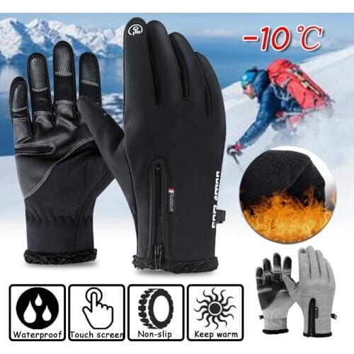 Winter Ski Warm Gloves For Men With Touch Screen Waterproof And Windproof Riding Plus Velvet Fashionable Black Zipper Gloves