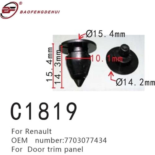 Door Trim Panel Positioning Fastener Positioner For Renault 7703077434