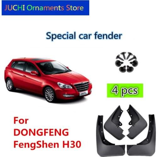 FlySword External Car Tuning