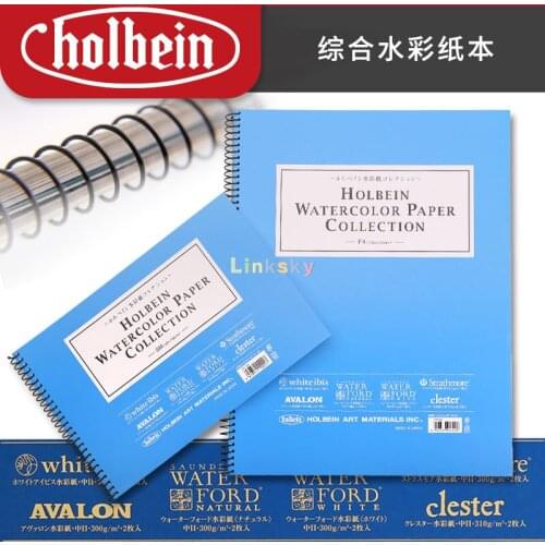 Holbein watercolor Paper Collection, series White ibis,Strathmore,Waterford,AVALON,Clester 12 sheets,SM/F4,Art supplies