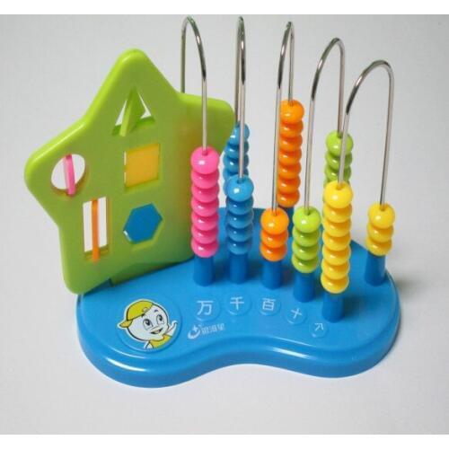 Educational Toys Counter Children Study Beads Abacus Geometric Patterns Unisex Plastic Math Toy Student Gift 2021
