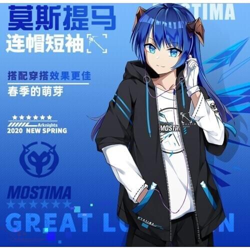 Arknights Mostima Casual Hooded T-shirt Men Women Summer Long Sleeve Shirts Unisex Fashion Cardigan Coat Tee Cosplay Shorts Set