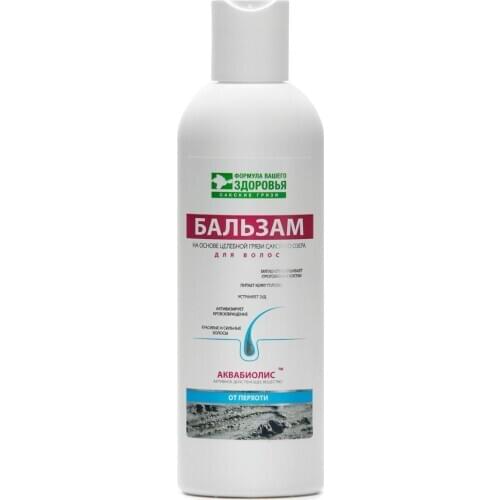 Сакские грязи Hair Conditioners