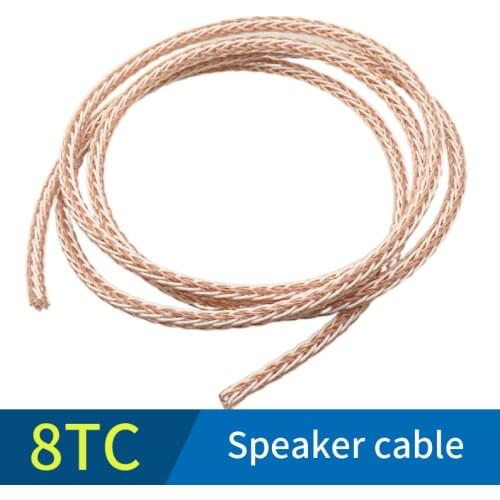 8tc high quality hifi speaker cable pure copper 16 strand braided