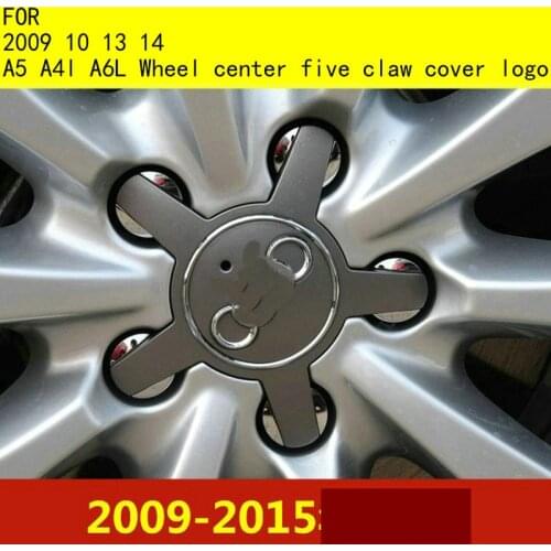For 2009 10 13 14 Aodi a5a4l A6L wheel rim Wheel center five claw cover logo One price