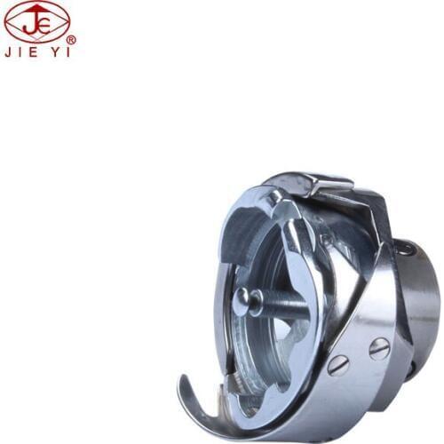 Sewing Machine Shuttle Hook Large Embroidery Machine Shuttle Machine FOR EMBROIDERY MACHINE HSM-A(MTQ) KHS20-RY