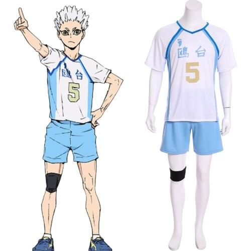 Haikyuu Hoshiumi Kourai High School Volleyball Club Uniform Costume Adult Sports Football Uniform Suit L320