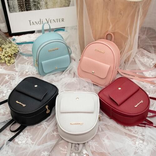 Mini Backpack Ladies Pu Leather Shoulder Bag Girls Ladies School Backpack Girls Kids Fashion New Small Backpack Women