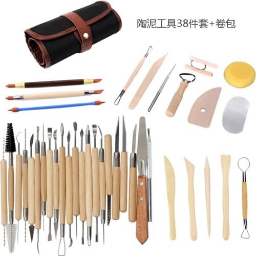 42-pcs Set 38-pcs Set Soft Pottery Tools Modeling Blanking Knife Creasing Pen Carving Knife Set Multi-function Combination Tool