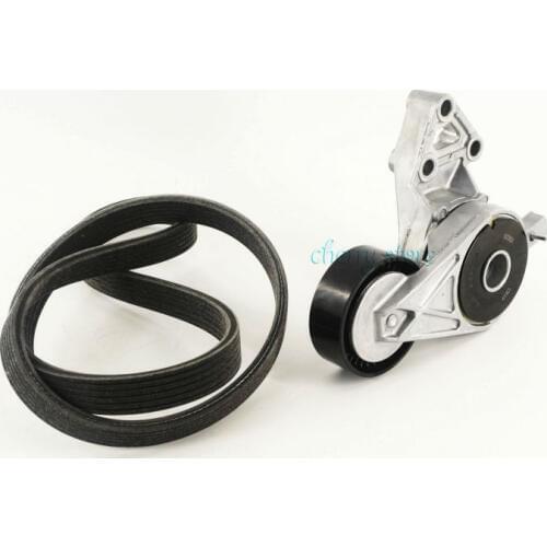 NEW 06A 903 315 E Alternator Serpentine Belt Tensioner Assembly & V-Ribbed Belts Kits For Audi A3 VW Volkswagen Bora Jetta Golf