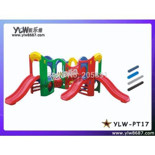 Kid toys for indoor playground park,kids toys slides for baby play area,amusement plastic toys