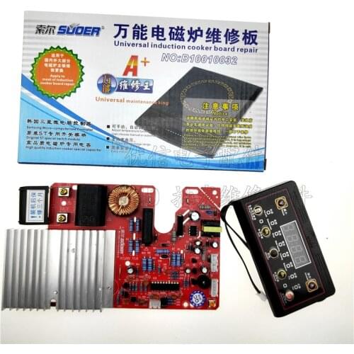 Induction Cooker Universal Repair Board Modification Board Universal Motherboard Circuit Board with Display