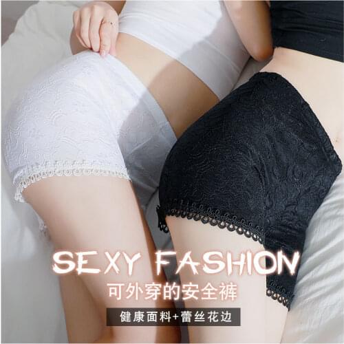 New Summer Thin Women Large Size Safety Shorts Ice Silk Cool High Elasticity Plus Size Safety Pants Shorts Under Skirt Female