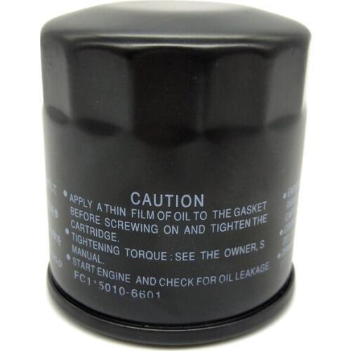 Motorcycle Oil Grid Filter Cleaner For YAMAHA YFM660 FHR Grizzly 660 4x4 Wetlands Hunter Edition 2003