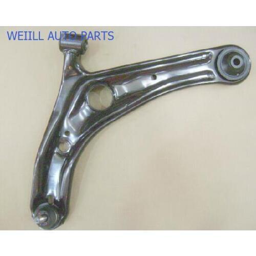 WEILL 2904100-S08 LWR SWING ARM ASSY LH FOR GREAT WALL FLORID