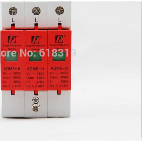 1 pieces/lot) Din Rail 35mm high quality lightning surge protectors 80KA 3P 385V power surge Protective device