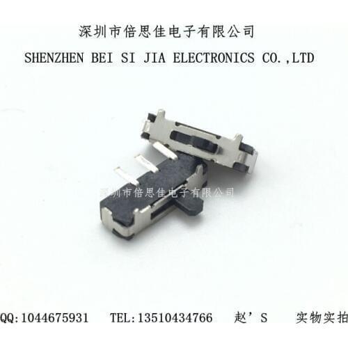 50pcs/MSK-12D18A SMD Toggle switch 3 Pin 2 files Slide switch