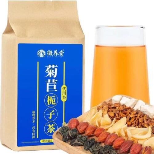 5g*30 packages 1 box of high-quality chicory and gardenia tea to reduce uric acid, rheumatoid arthritis,chicory and gardenia tea