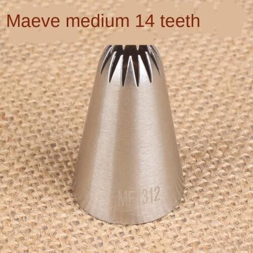 Maifu 14 Tooth Cream Decorating Mouth Welding 304 Stainless Steel Baking DIY Tool Medium