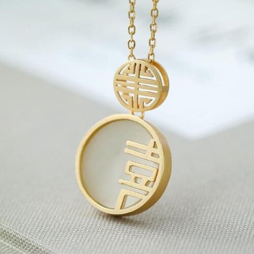 S925 Sterling Silver Gold-Plated Natural Hetian Jade White Jade Double Happiness Simple Temperament Peace Buckle Silver Pendant