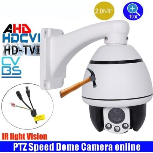 4-inch AHD/CVI/TVI/CVBS 4 in 1 HD indoor security camera high Speed dome Camera 2.0MP 1080P 10x zoom IR 30m Dome PTZ camera