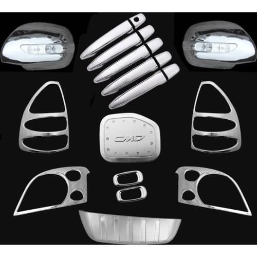 Autospeed Chrome Lining