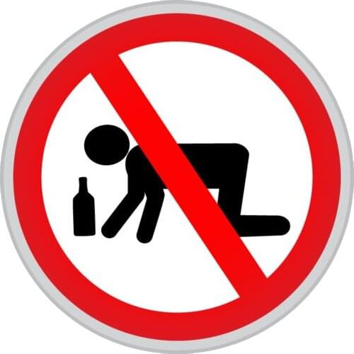 Fuzhen Boutique Decals Exterior Accessories Prohibiting and Intoxication Drunk Warning Car Sticker PVC Vinyl Decal 11.5cm