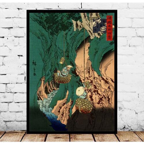 Hiroshige Mushroom Gathering Japanese Art Poster Canvas Painting